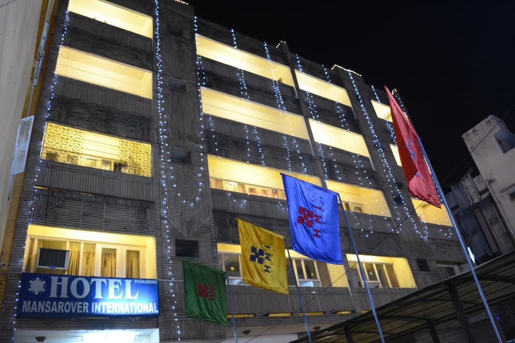 Hotel Mansarover International Haridwār Exterior photo