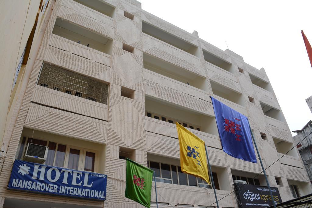 Hotel Mansarover International Haridwār Exterior photo